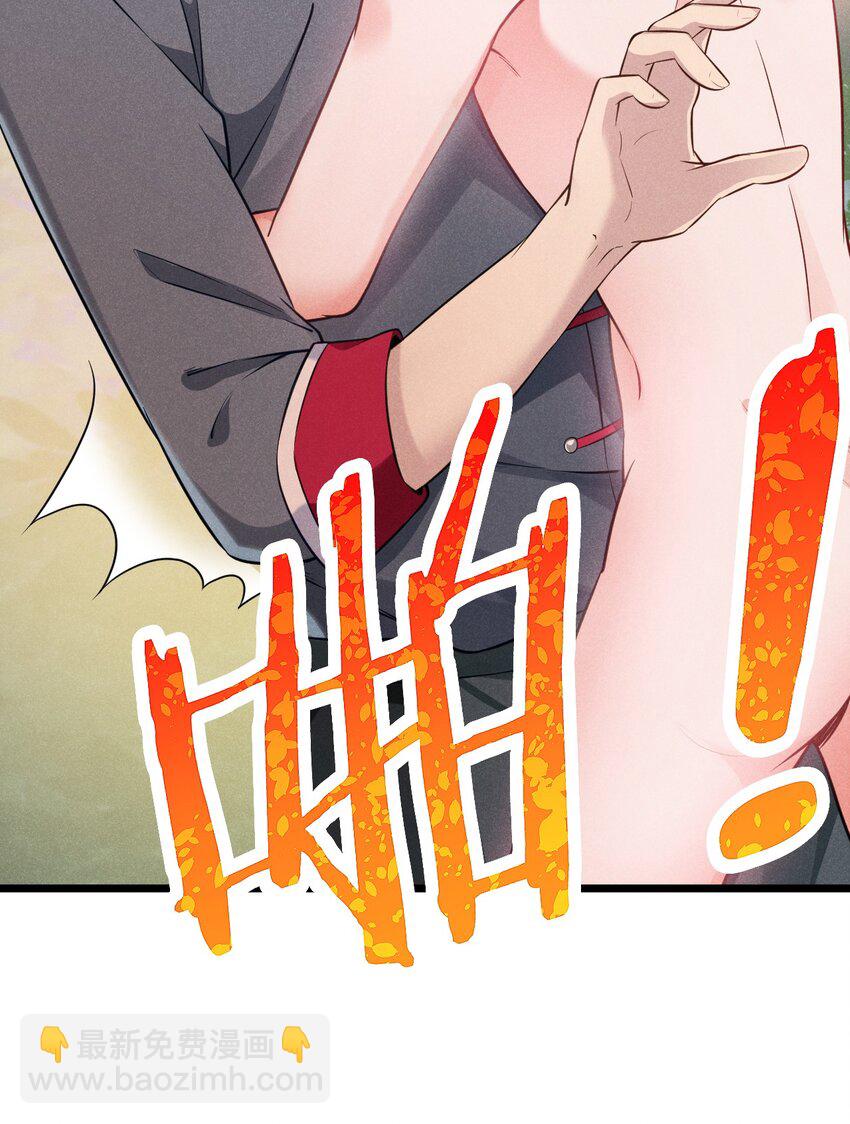 007 我要突破啦！14
