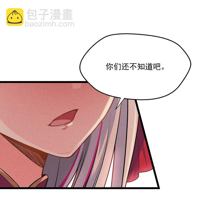 007 我要突破啦！35
