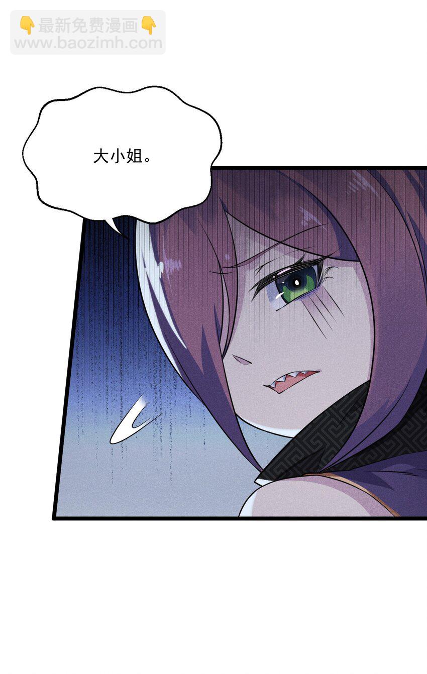 007 我要突破啦！54