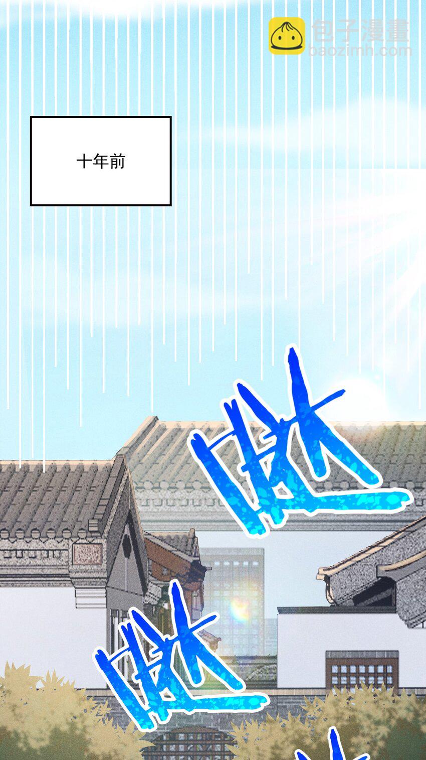 009 魔武决斗115