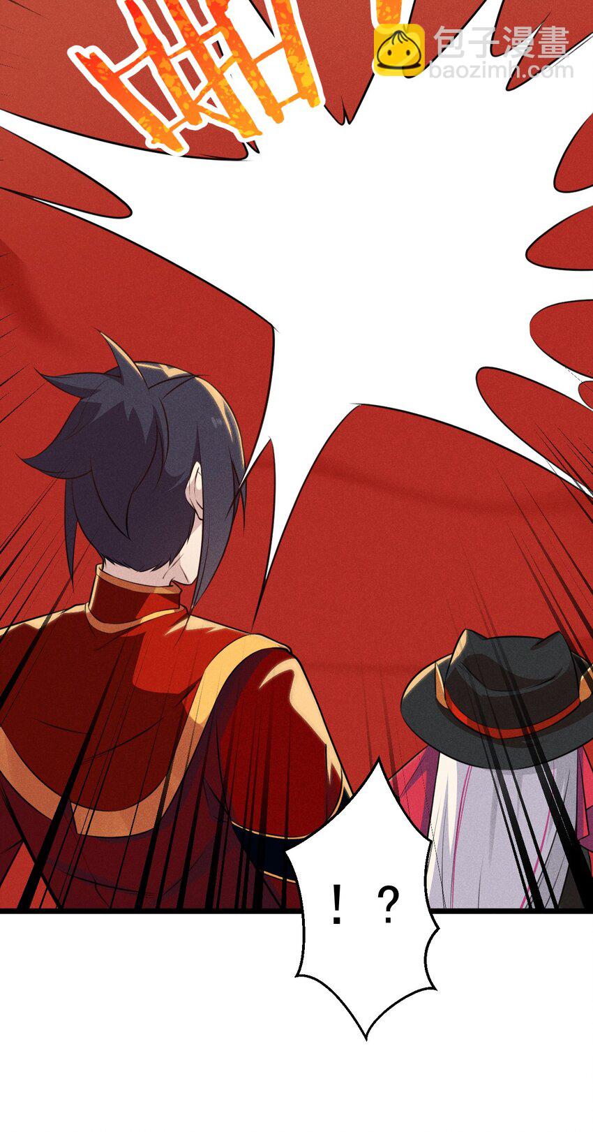 009 魔武决斗36