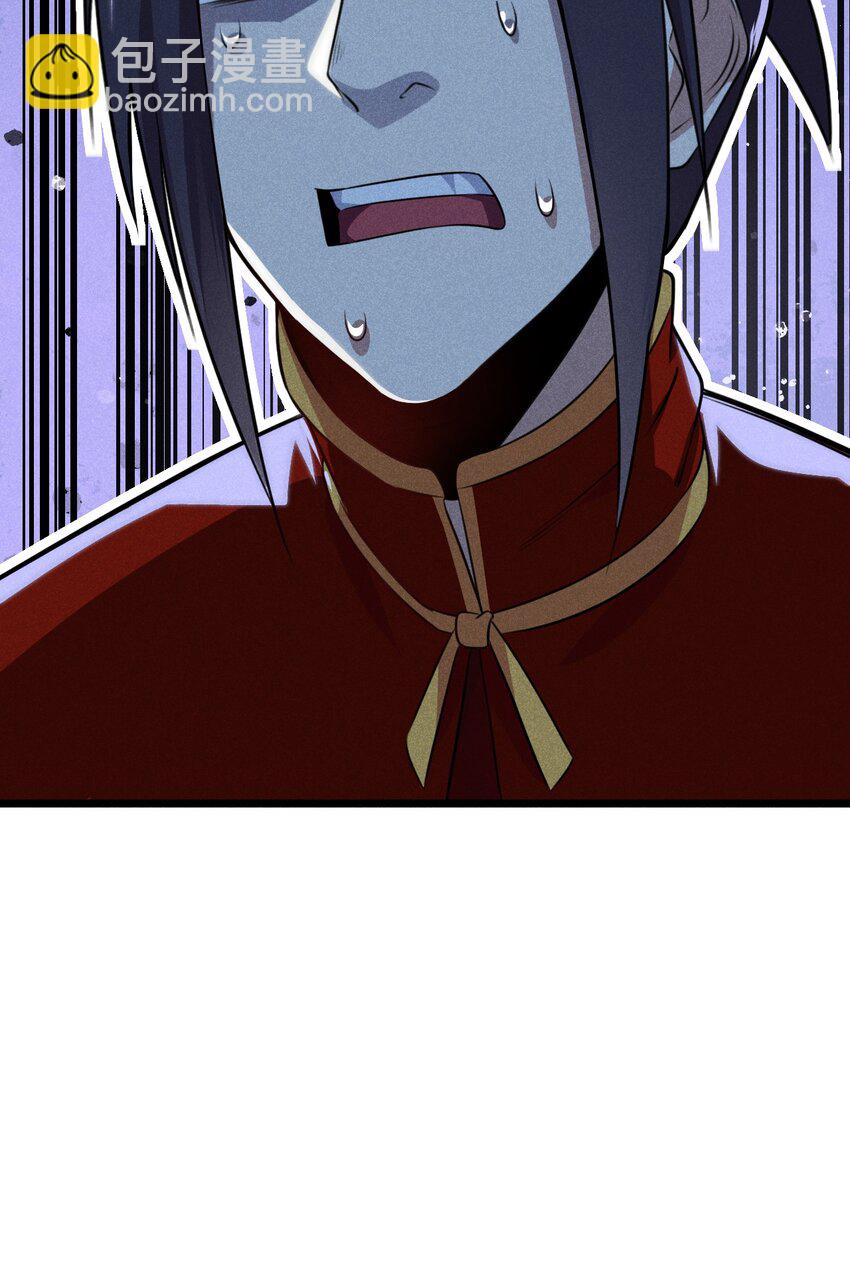 009 魔武决斗58