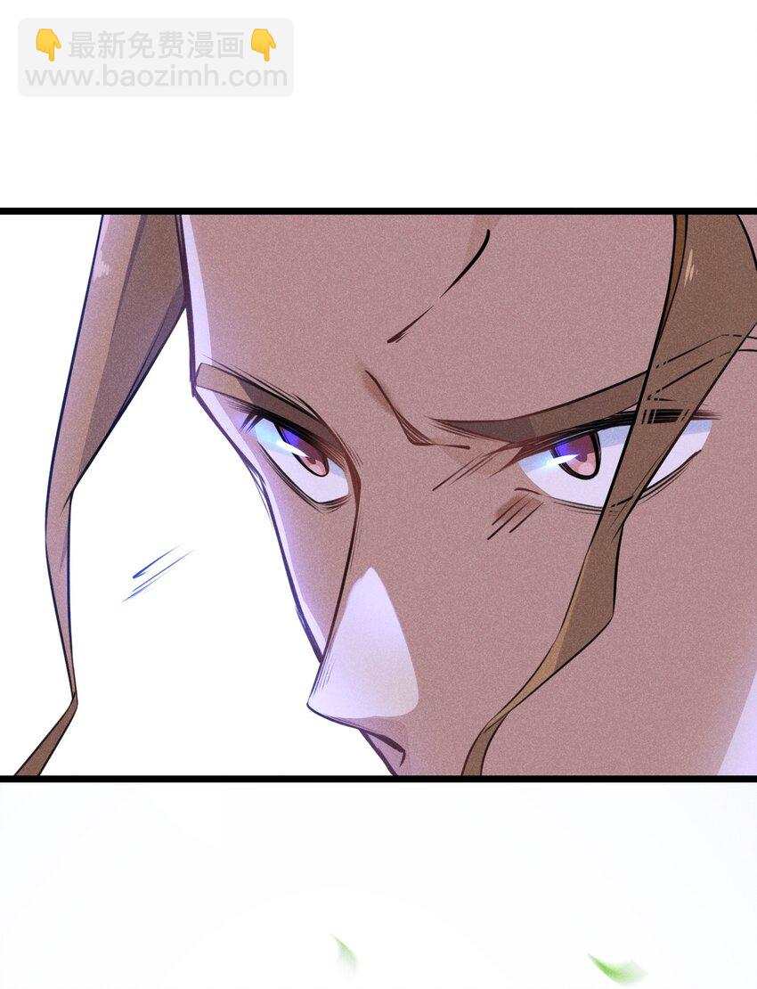 009 魔武决斗90