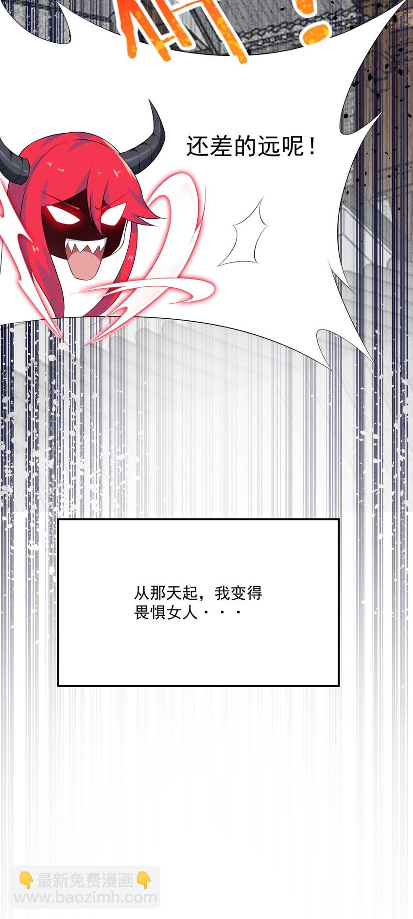 010 刘贤的麻烦18