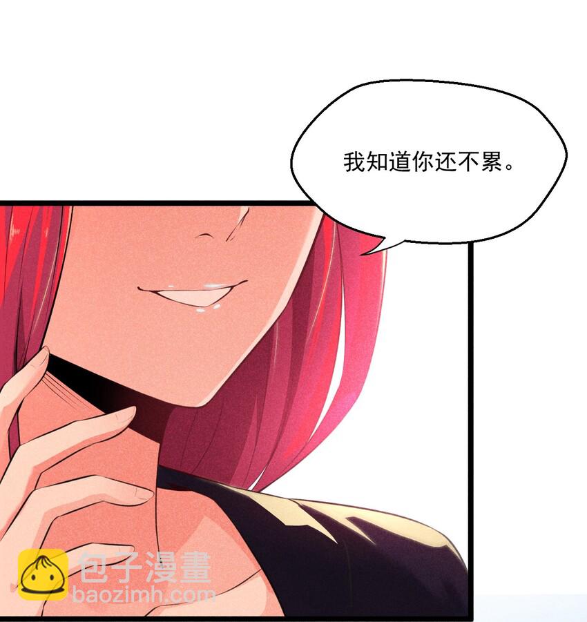 010 刘贤的麻烦2