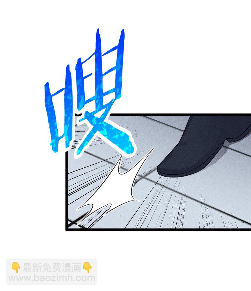 010 刘贤的麻烦27