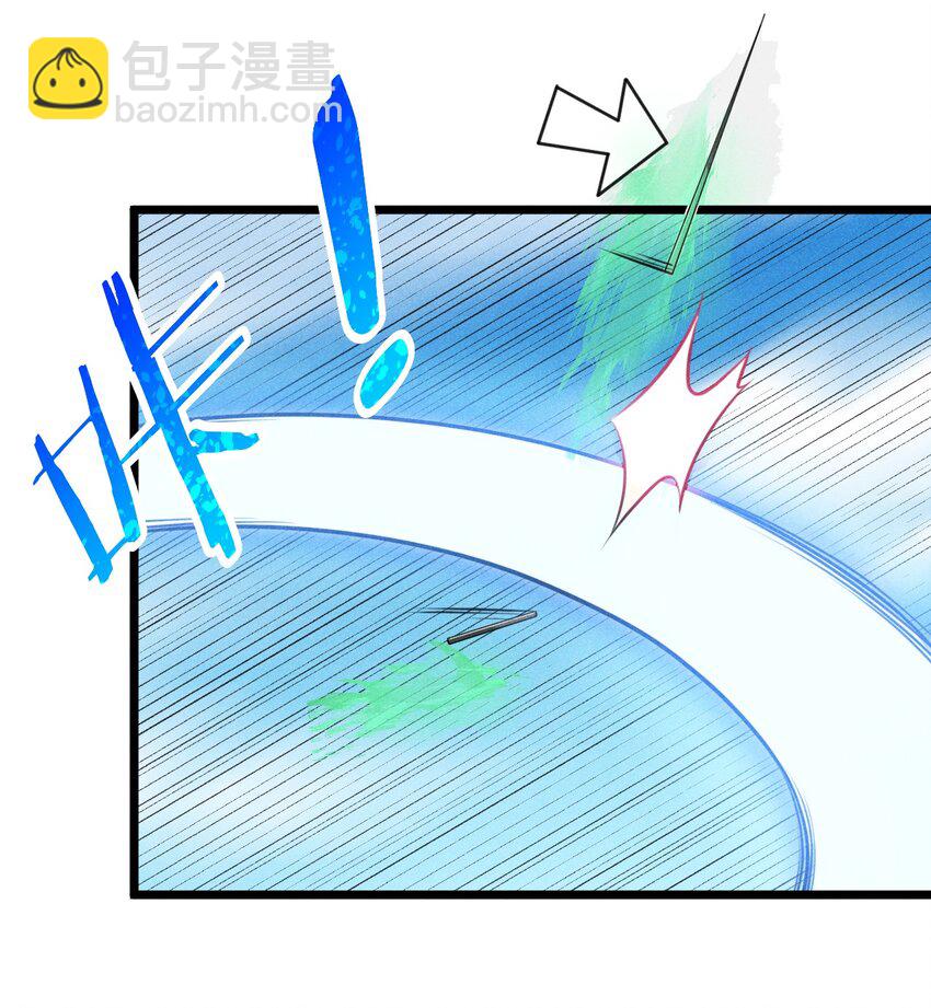010 刘贤的麻烦37