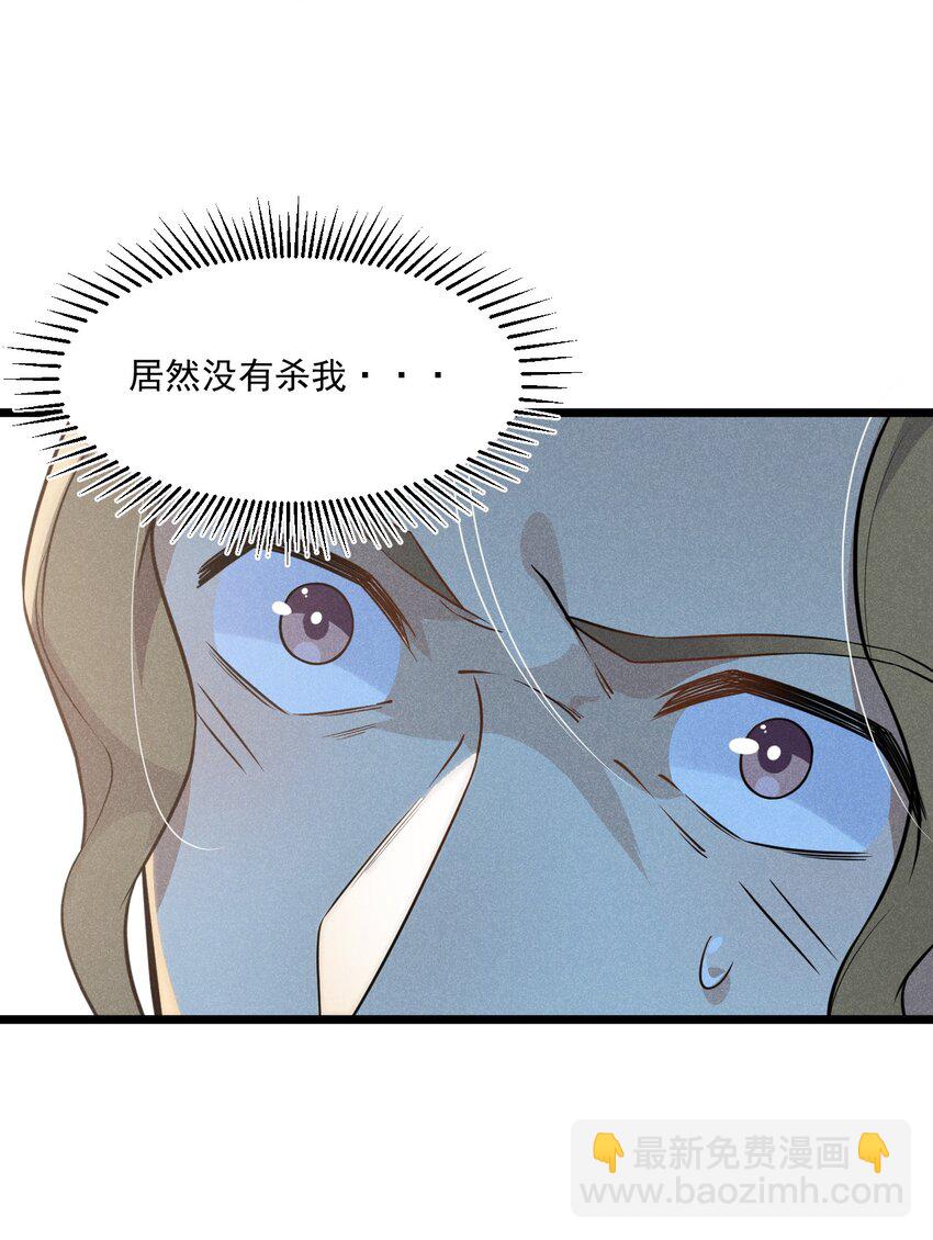 010 刘贤的麻烦83