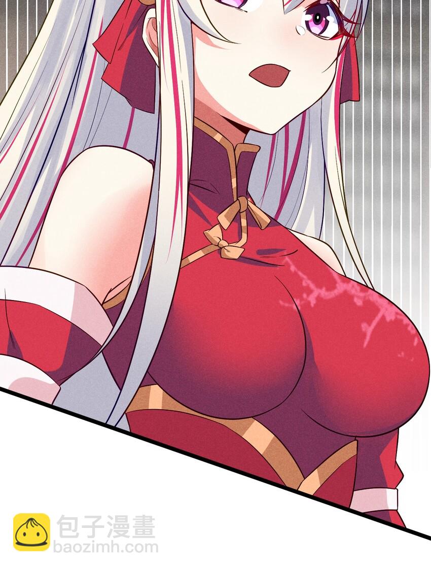 013 花干的考验17