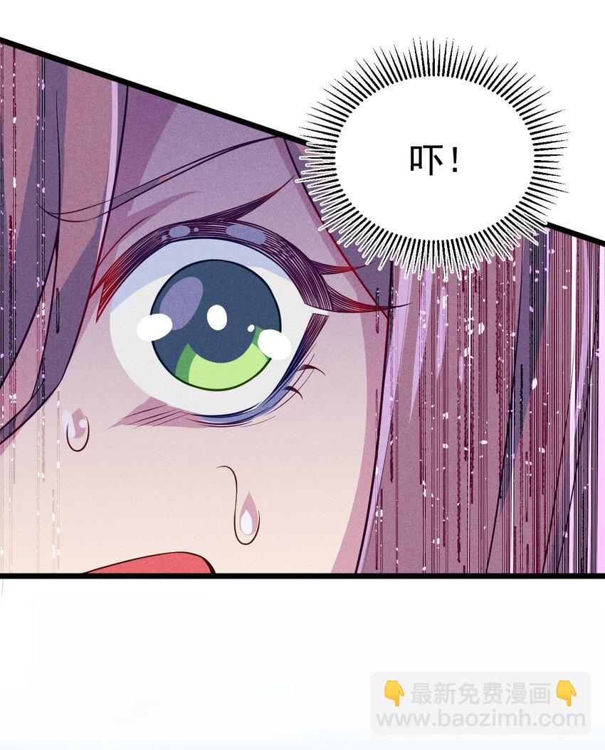 013 花干的考验18