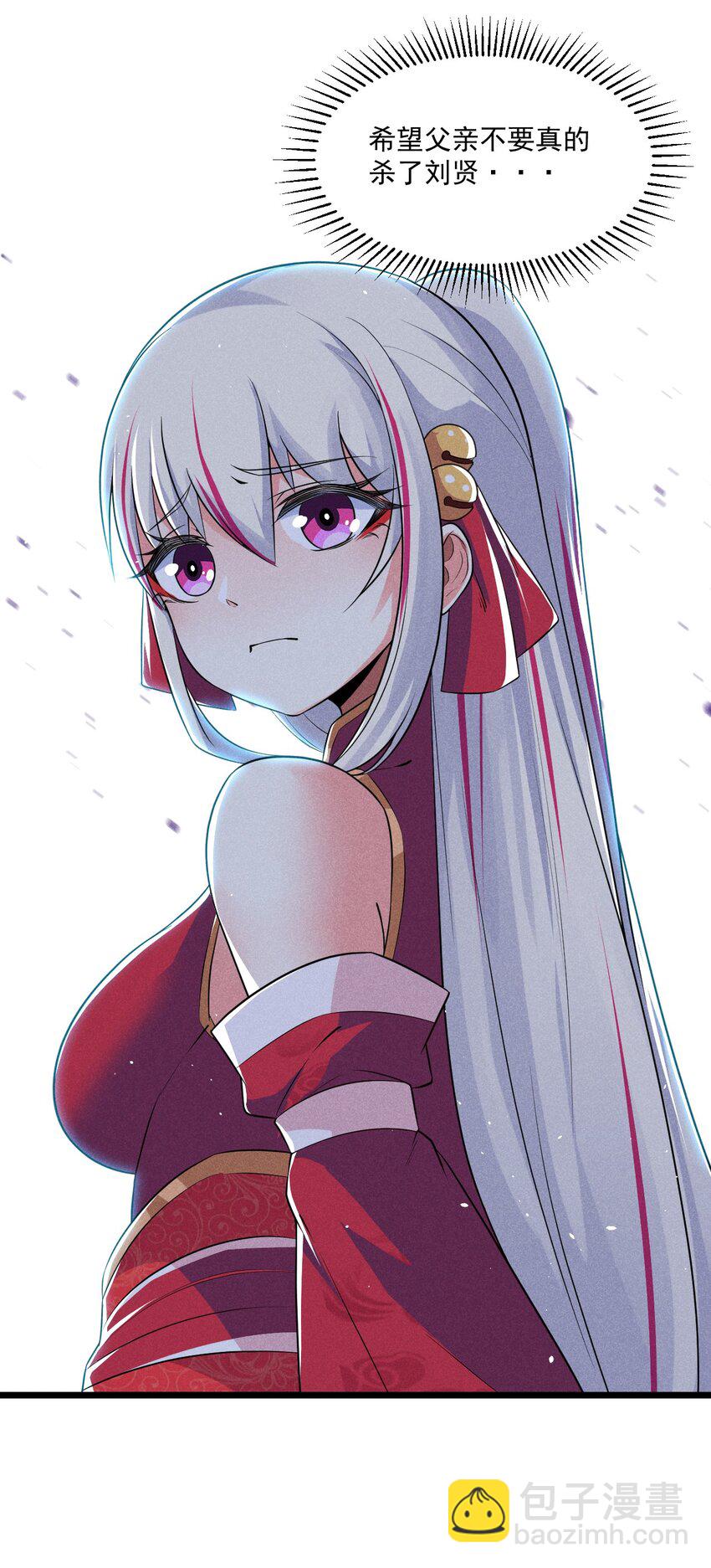 013 花干的考验24