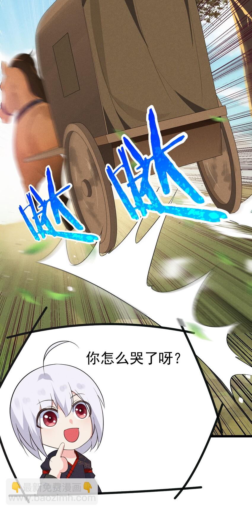 016 人家才不要可爱呢！124