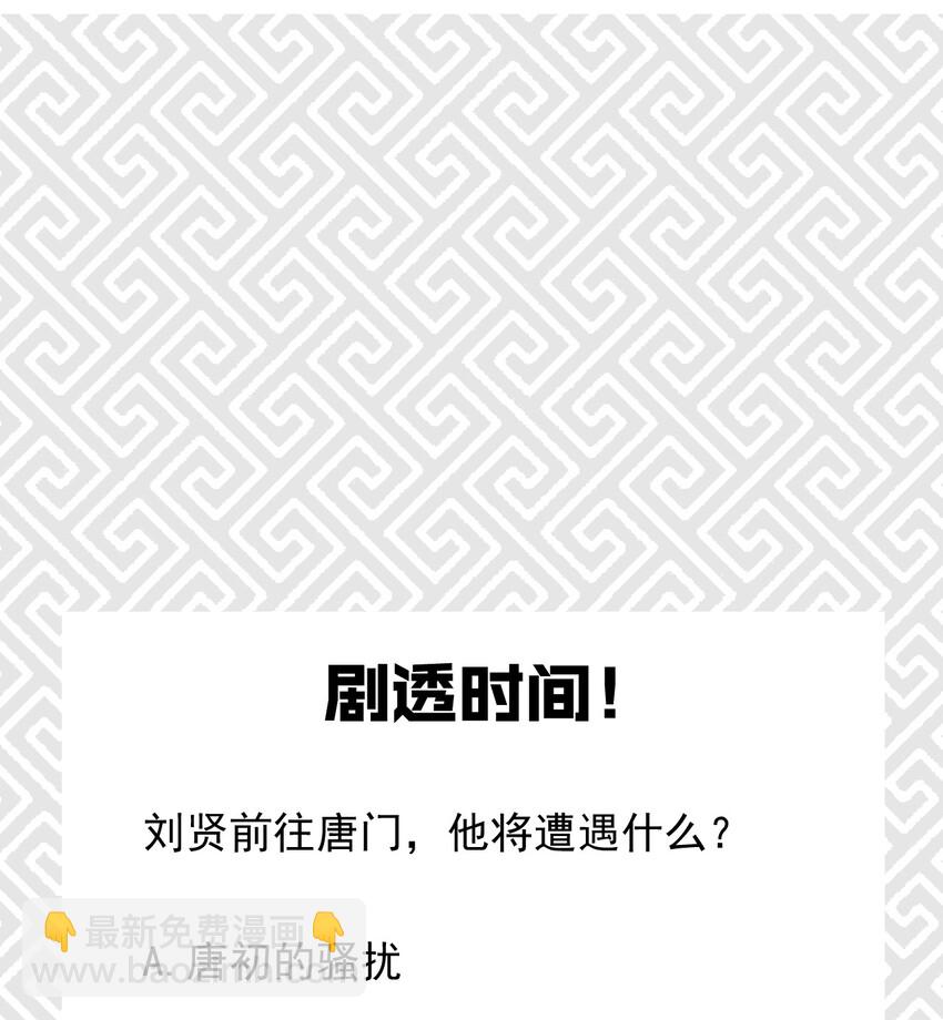 016 人家才不要可爱呢！129