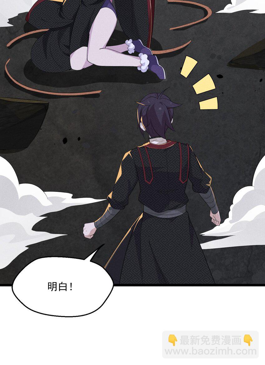 016 人家才不要可爱呢！16