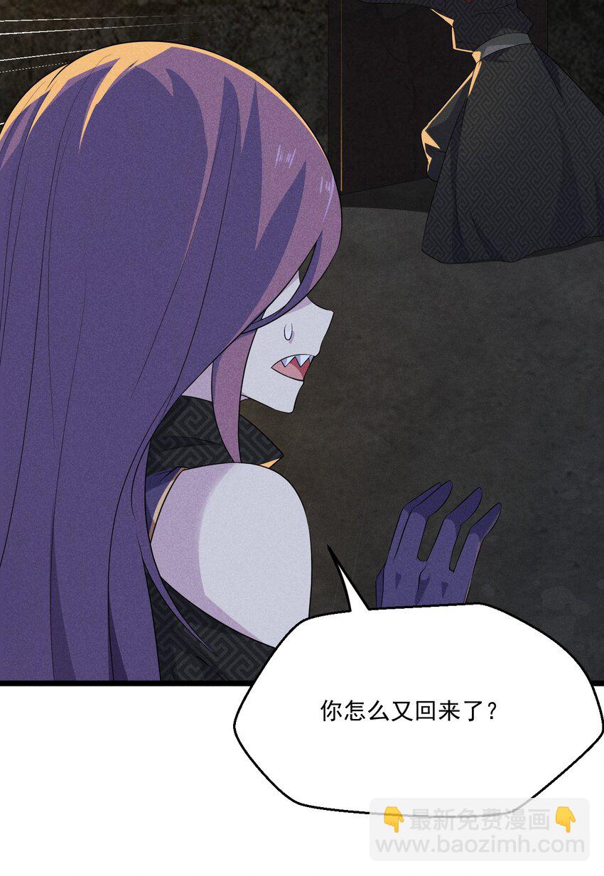 016 人家才不要可爱呢！28