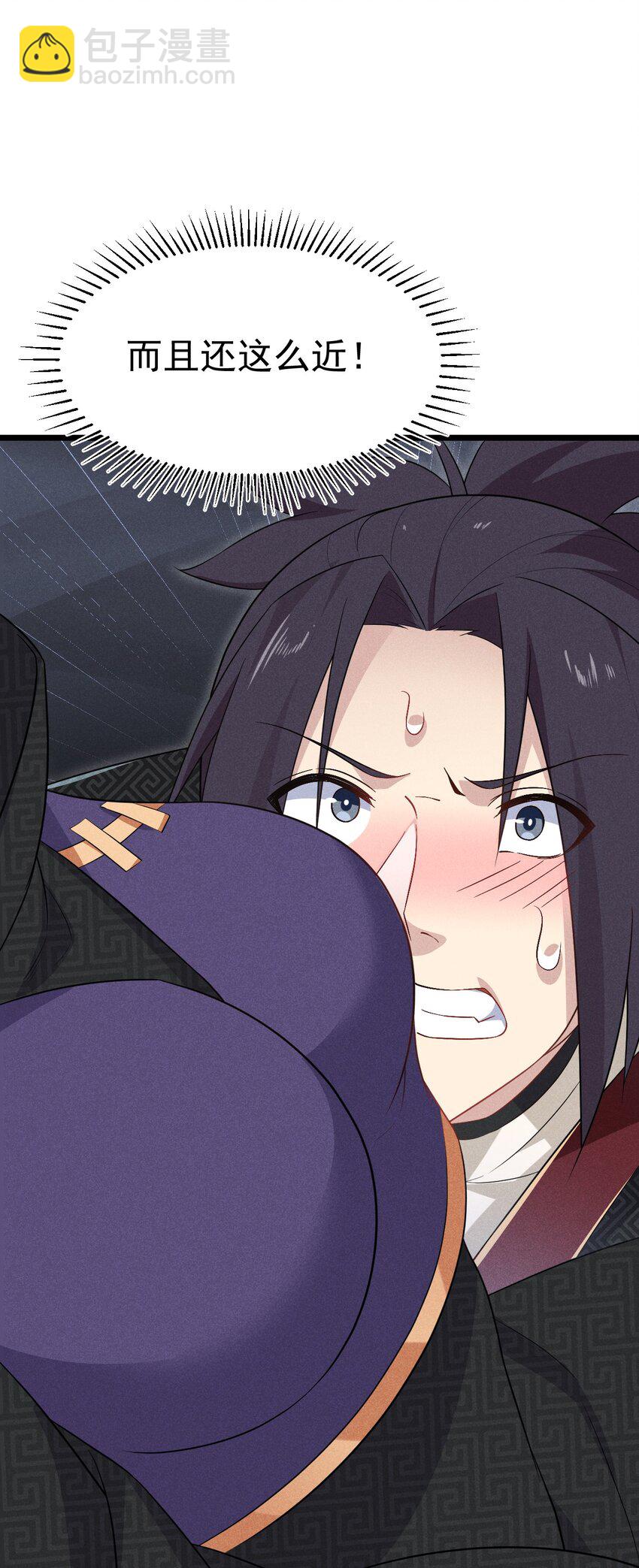 016 人家才不要可爱呢！36