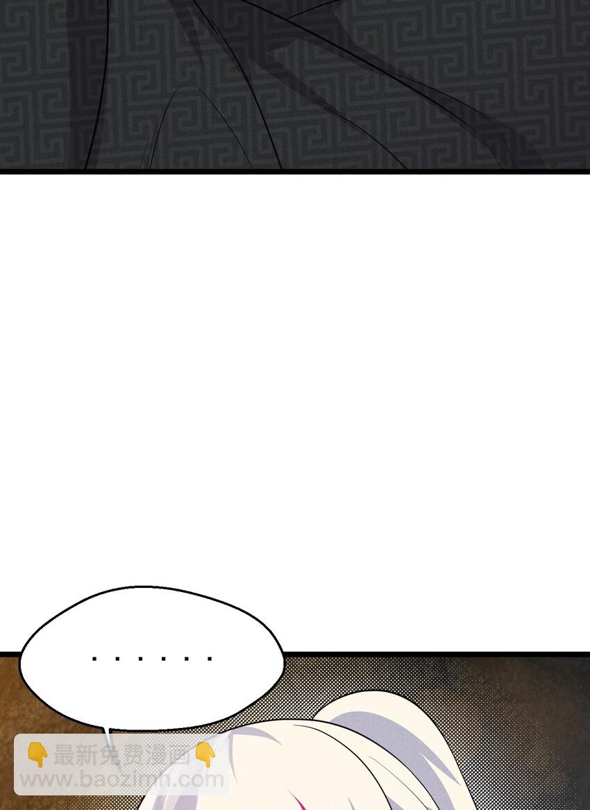 016 人家才不要可爱呢！37