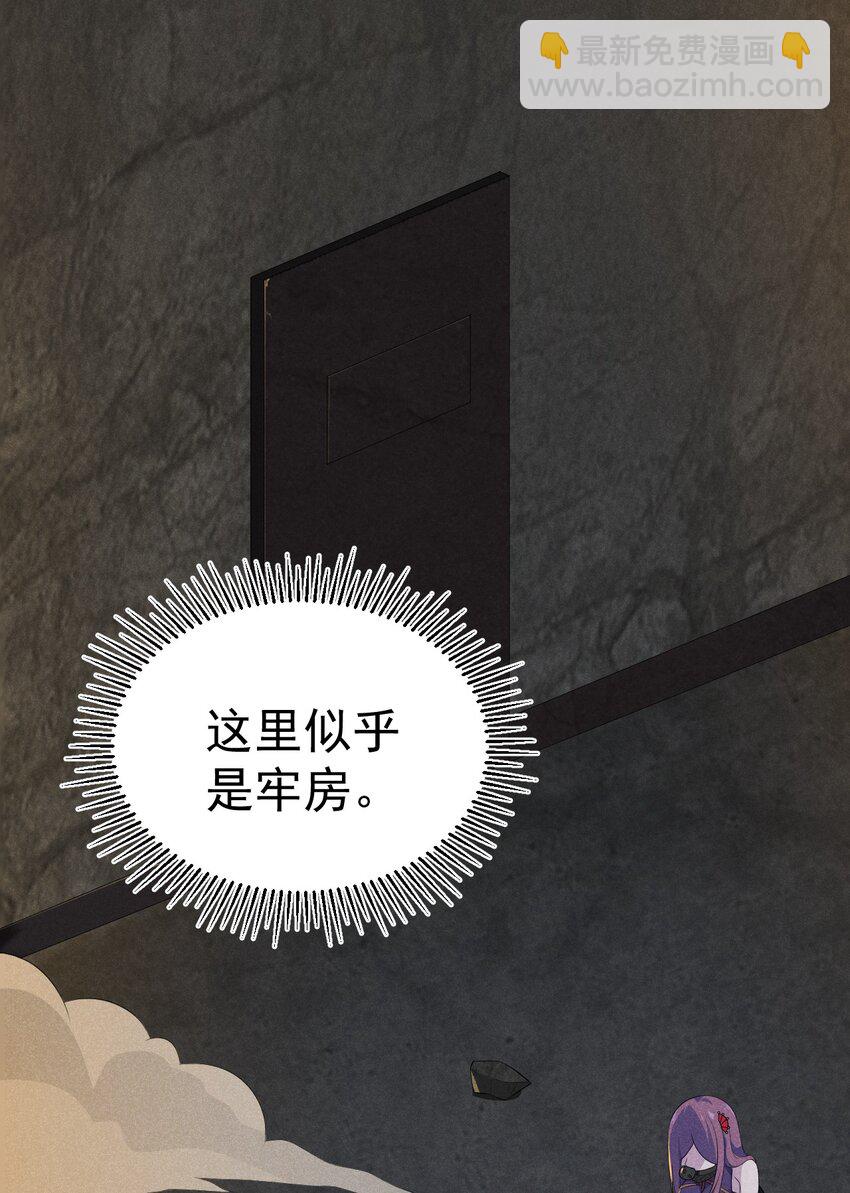 016 人家才不要可爱呢！5