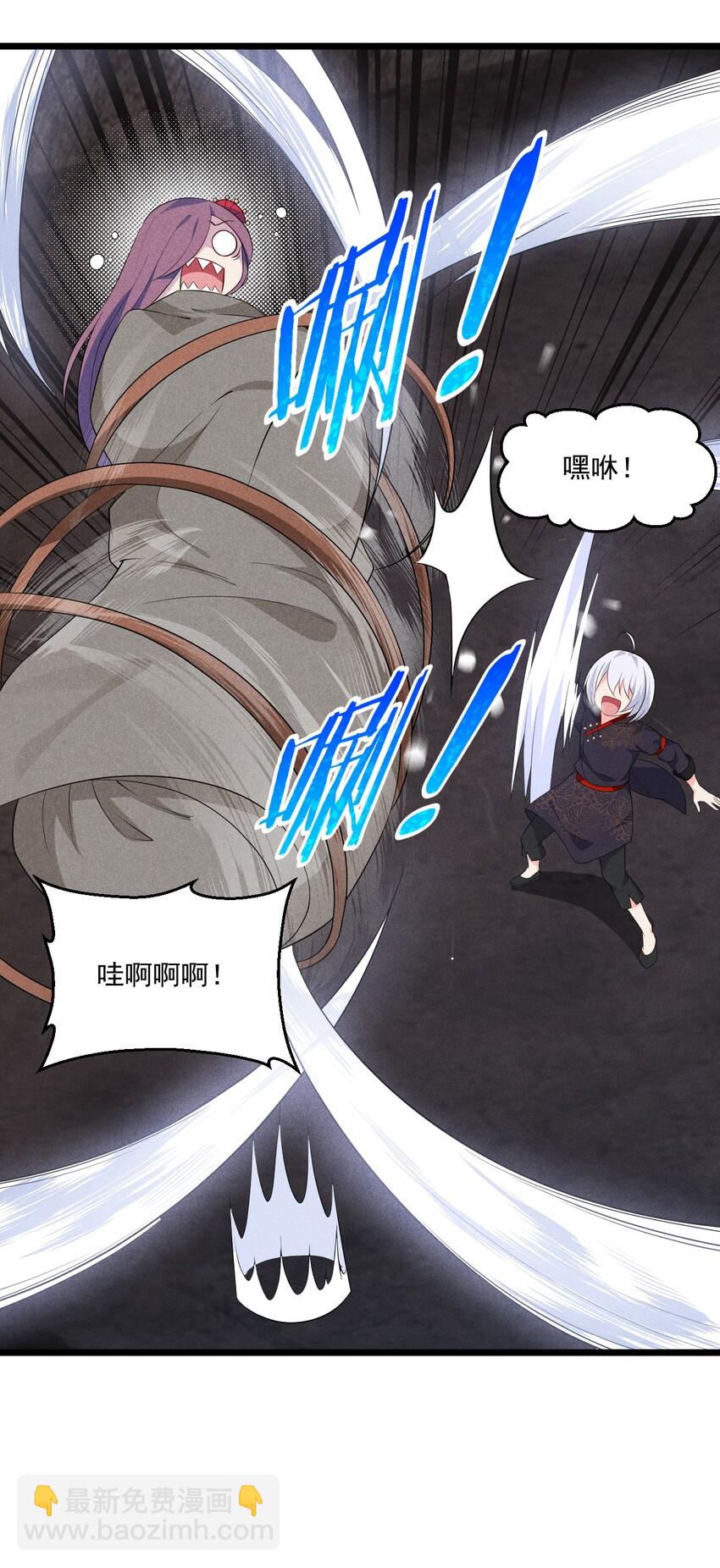 016 人家才不要可爱呢！55