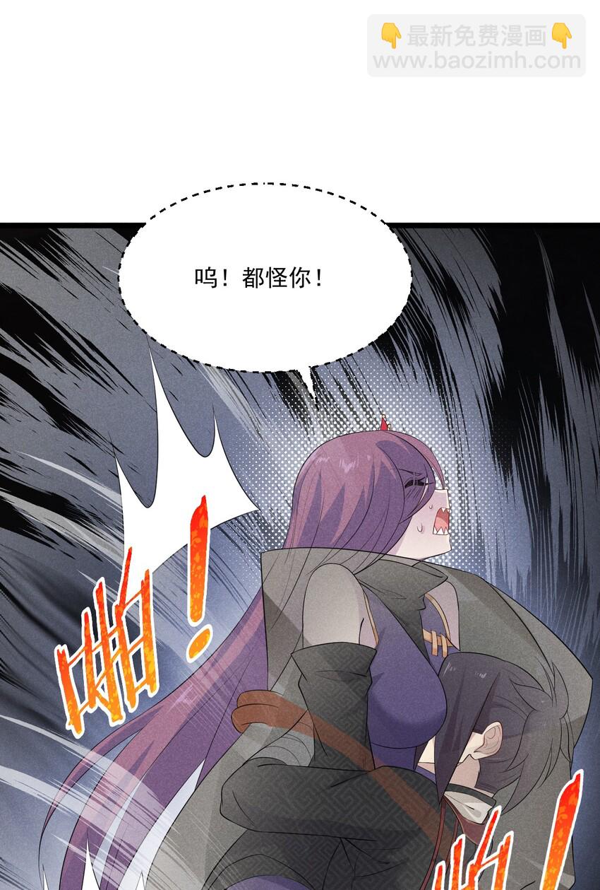 016 人家才不要可爱呢！56
