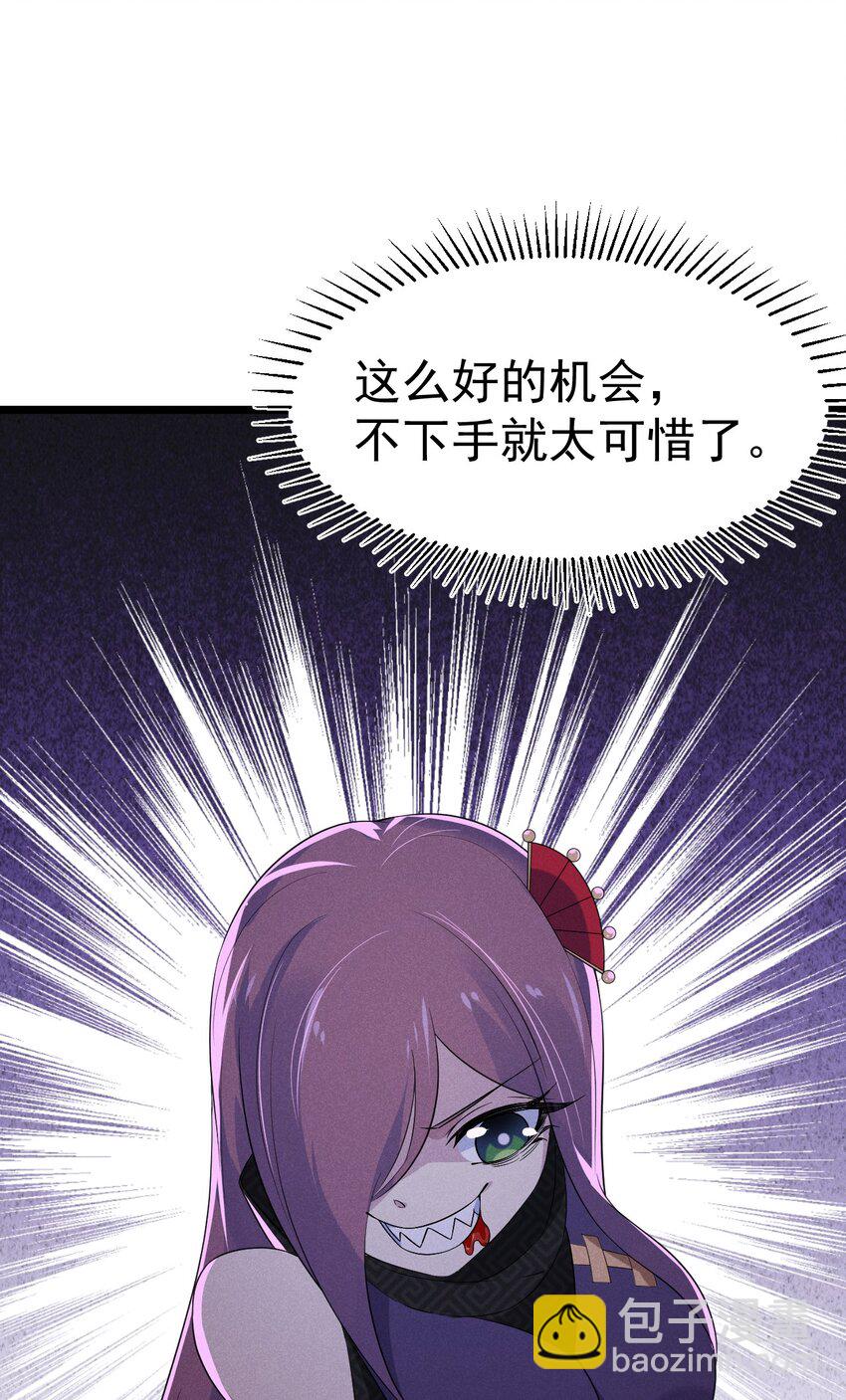 016 人家才不要可爱呢！80