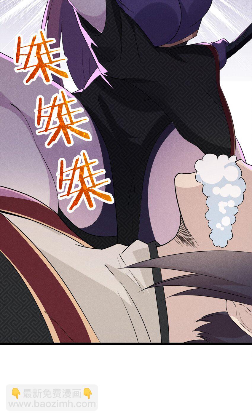 016 人家才不要可爱呢！81
