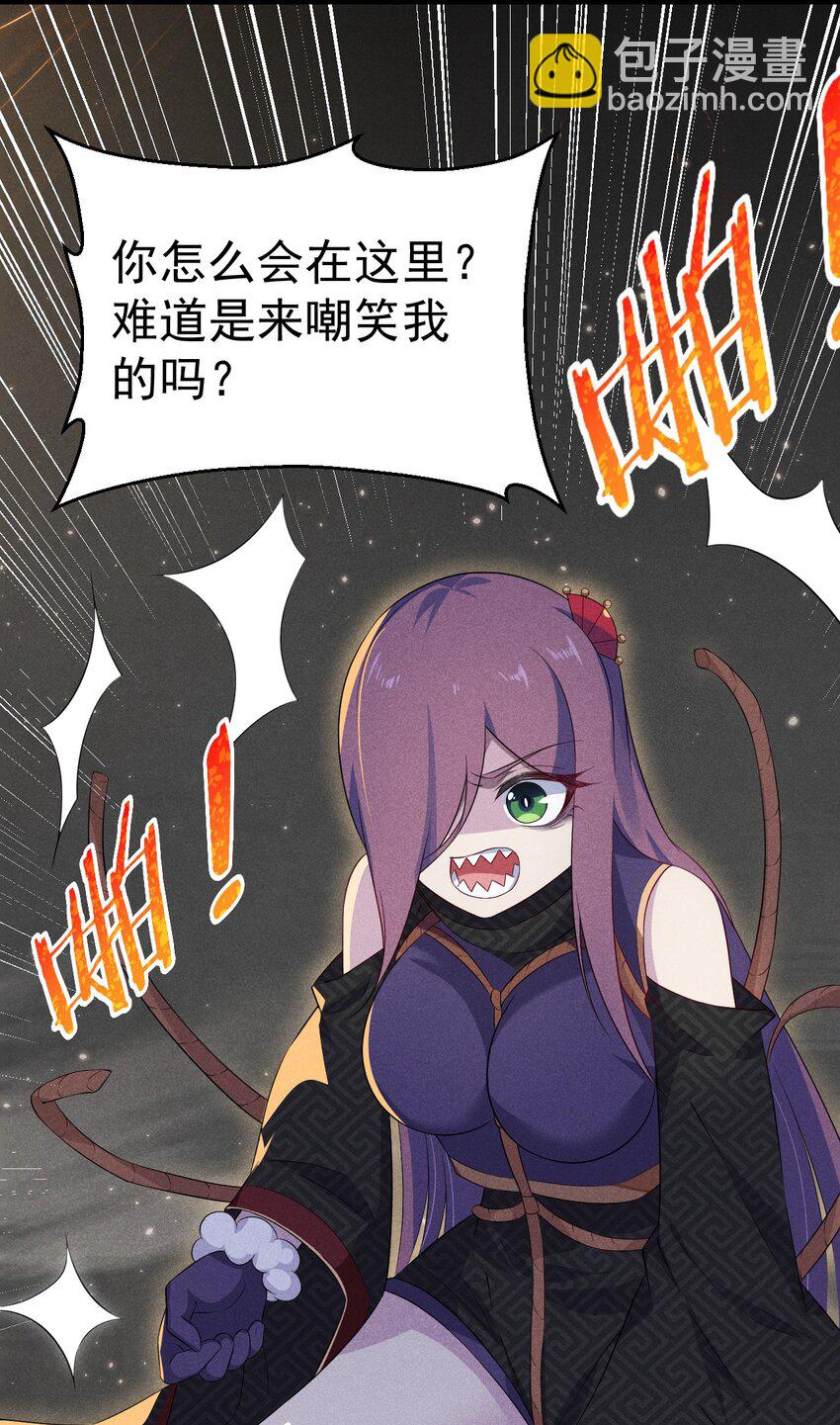 016 人家才不要可爱呢！9
