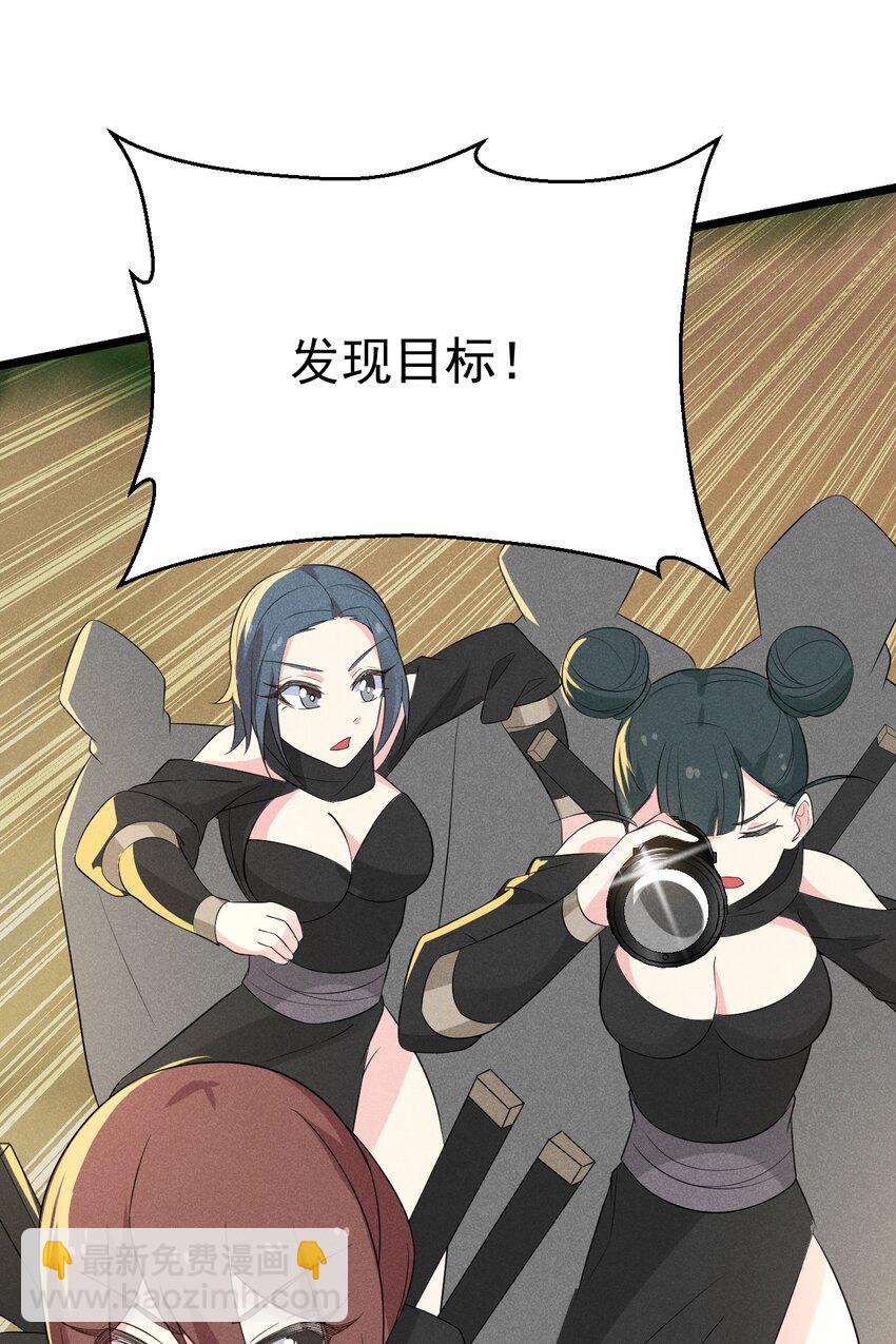 017 情况有点不对劲！104
