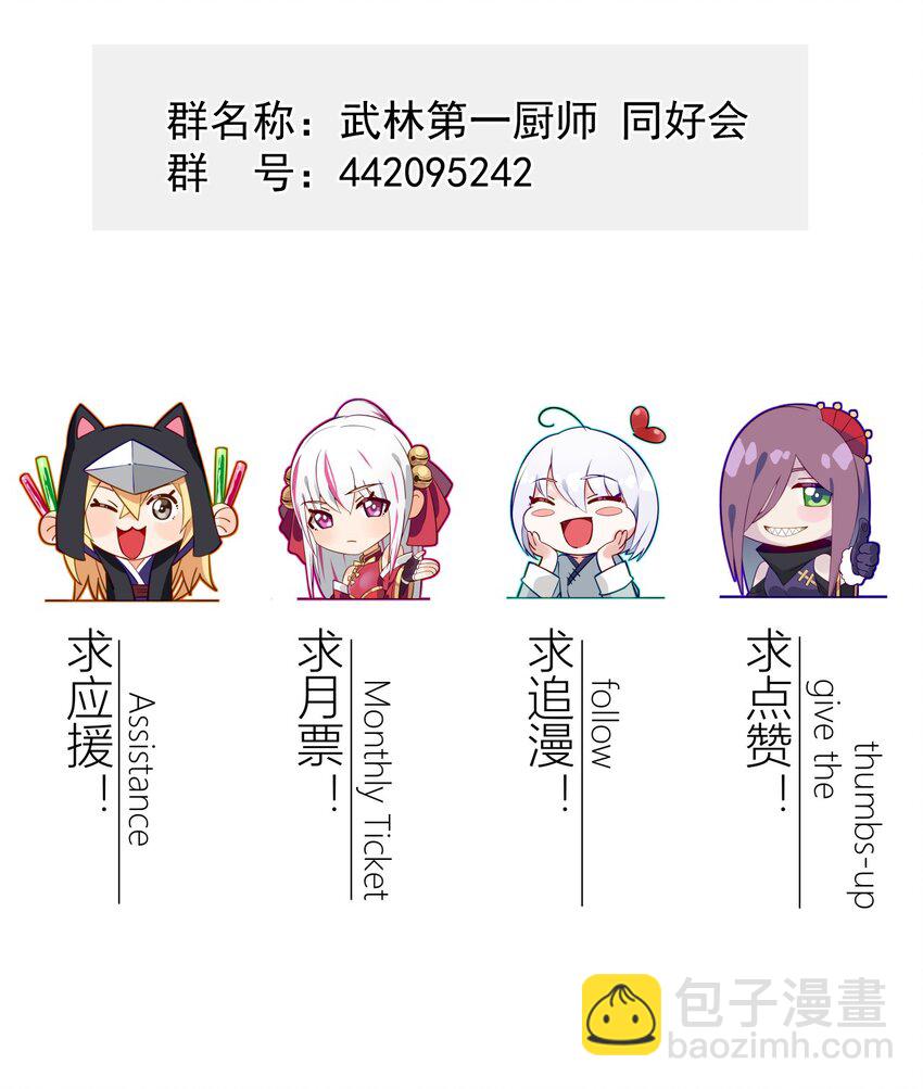 017 情况有点不对劲！115