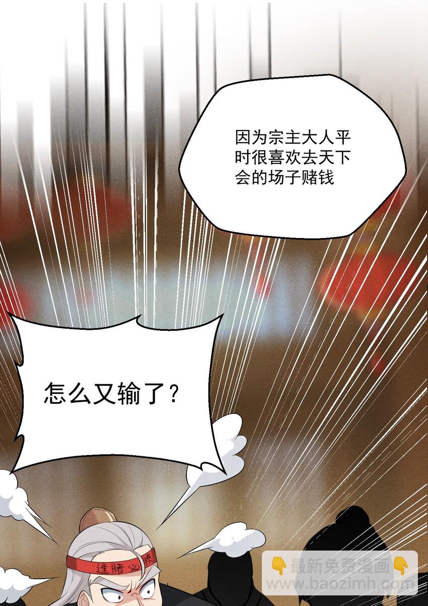 017 情况有点不对劲！15
