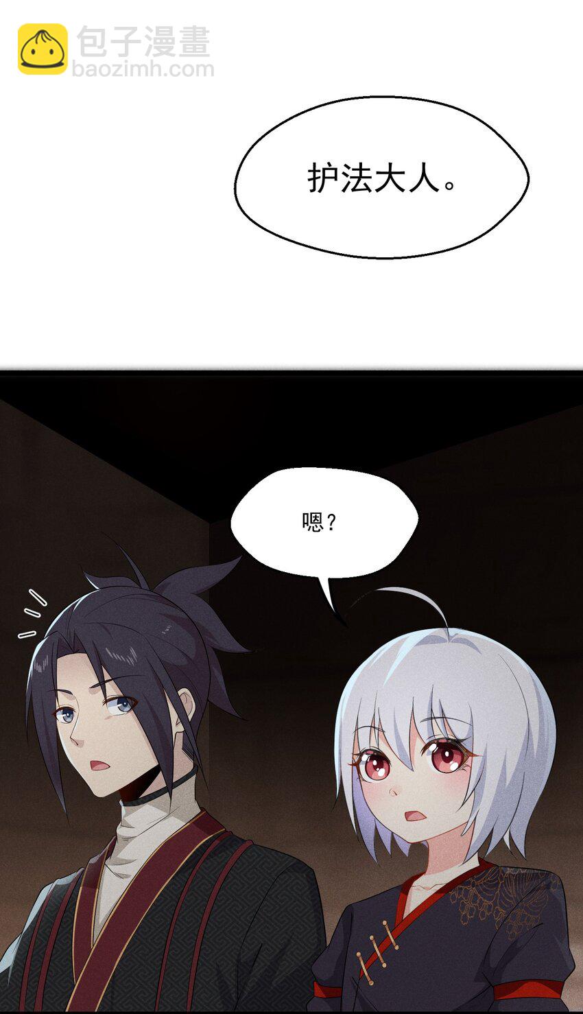 017 情况有点不对劲！18