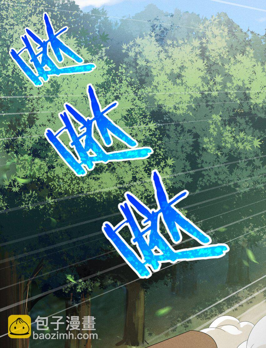 017 情况有点不对劲！2