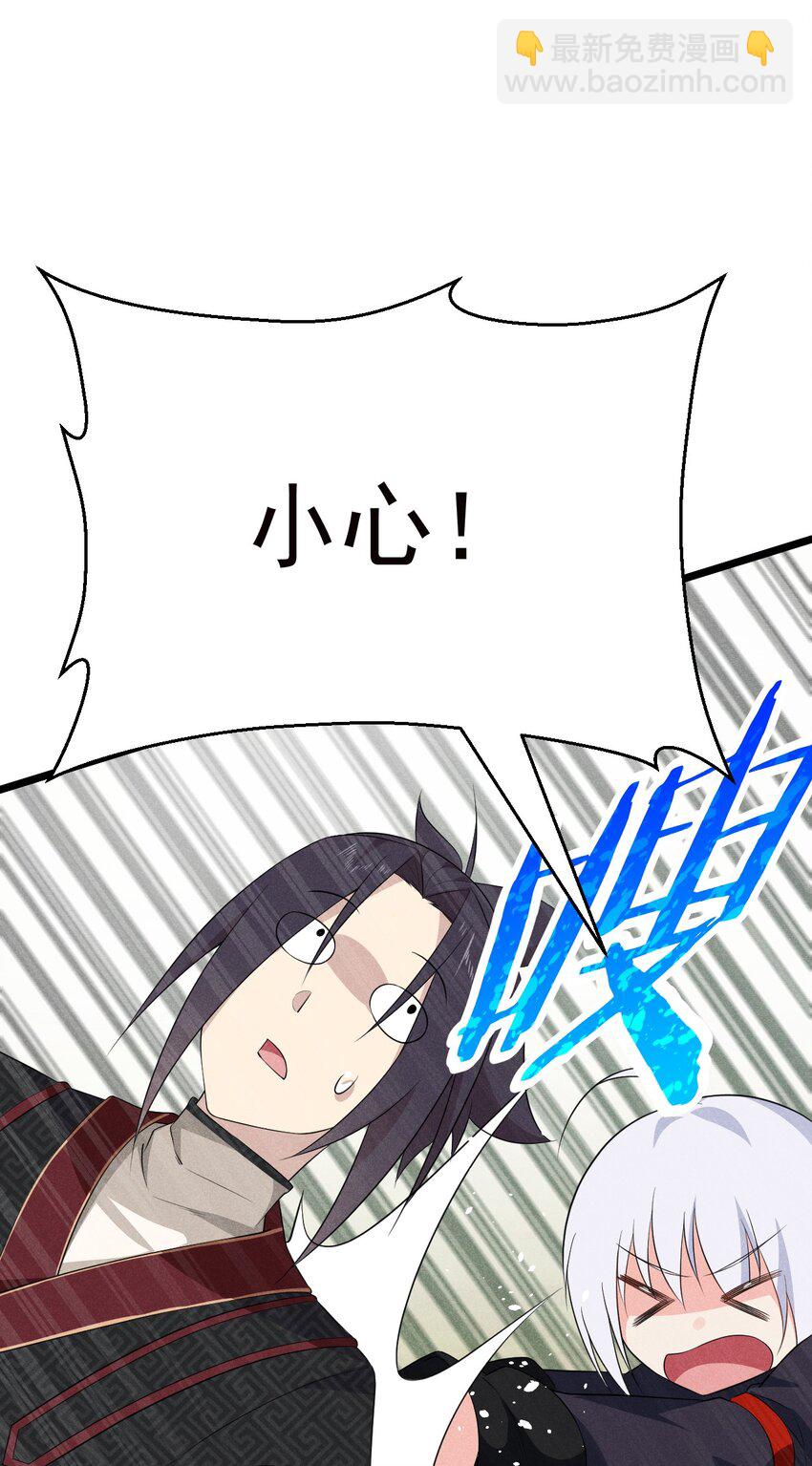 017 情况有点不对劲！24