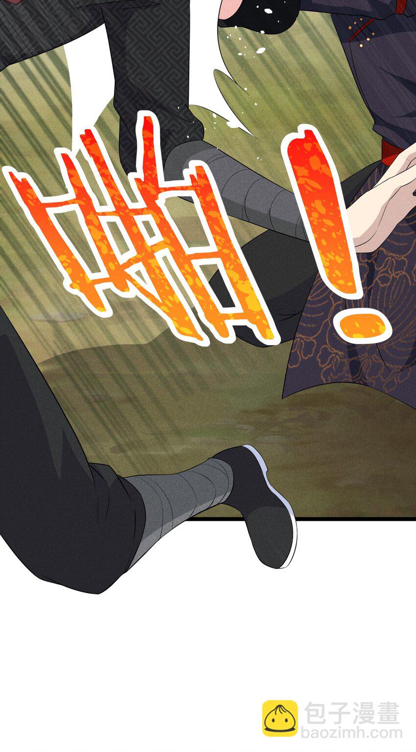 017 情况有点不对劲！25