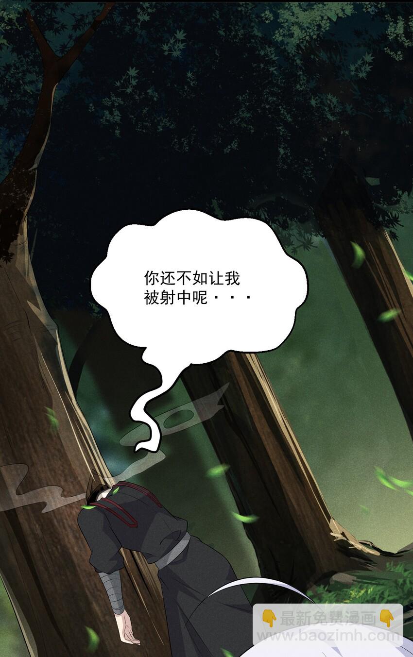 017 情况有点不对劲！29
