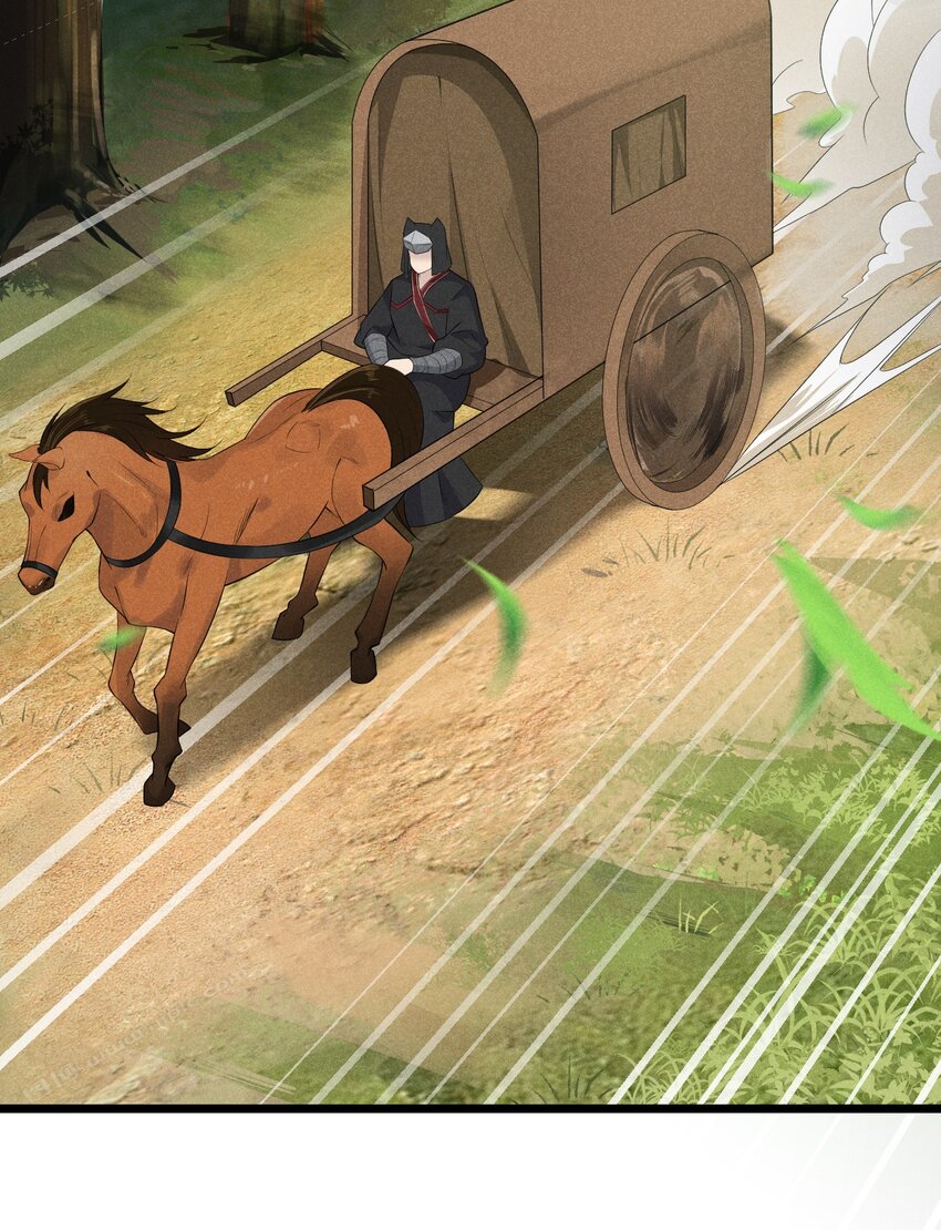 017 情况有点不对劲！3