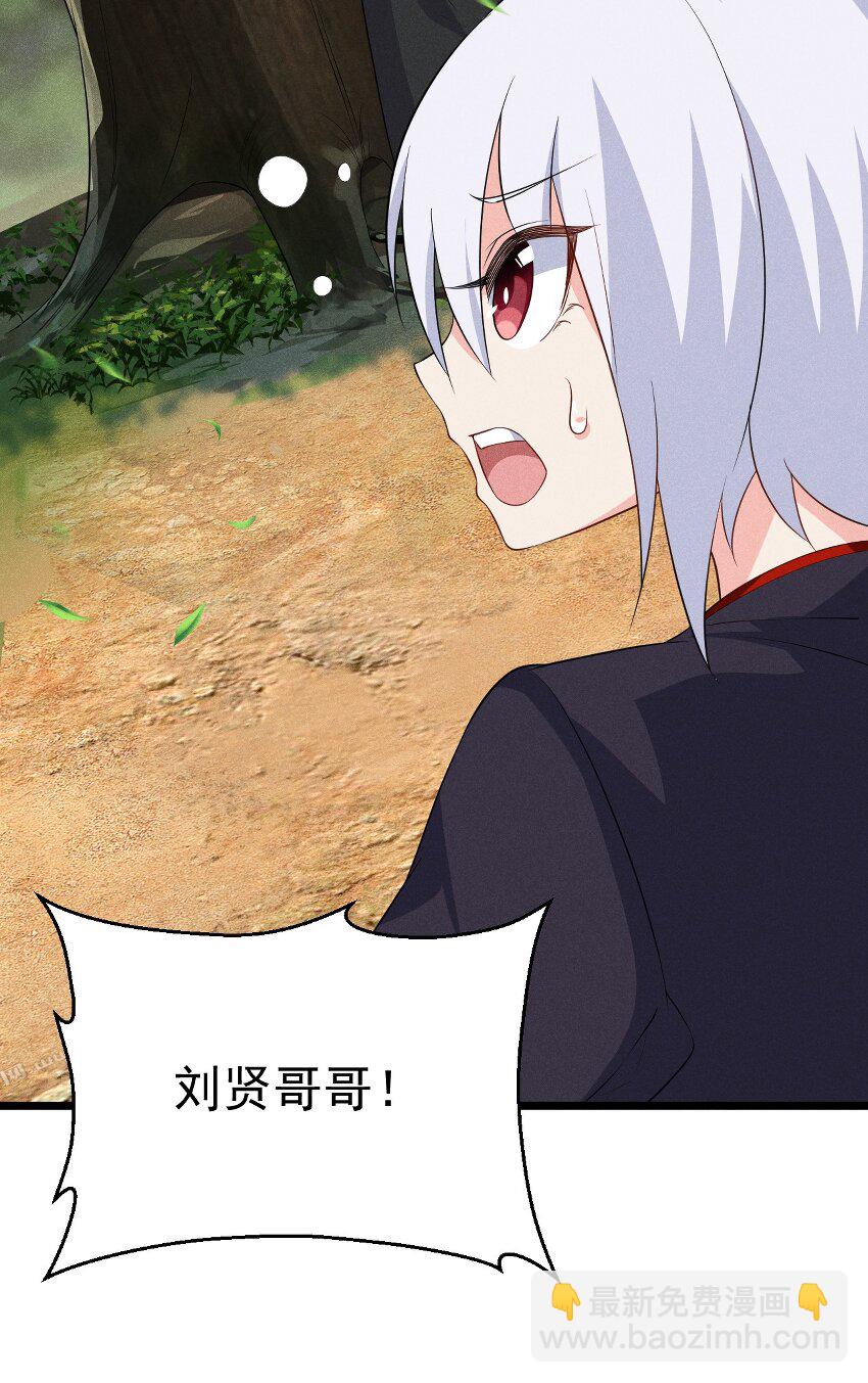 017 情况有点不对劲！30