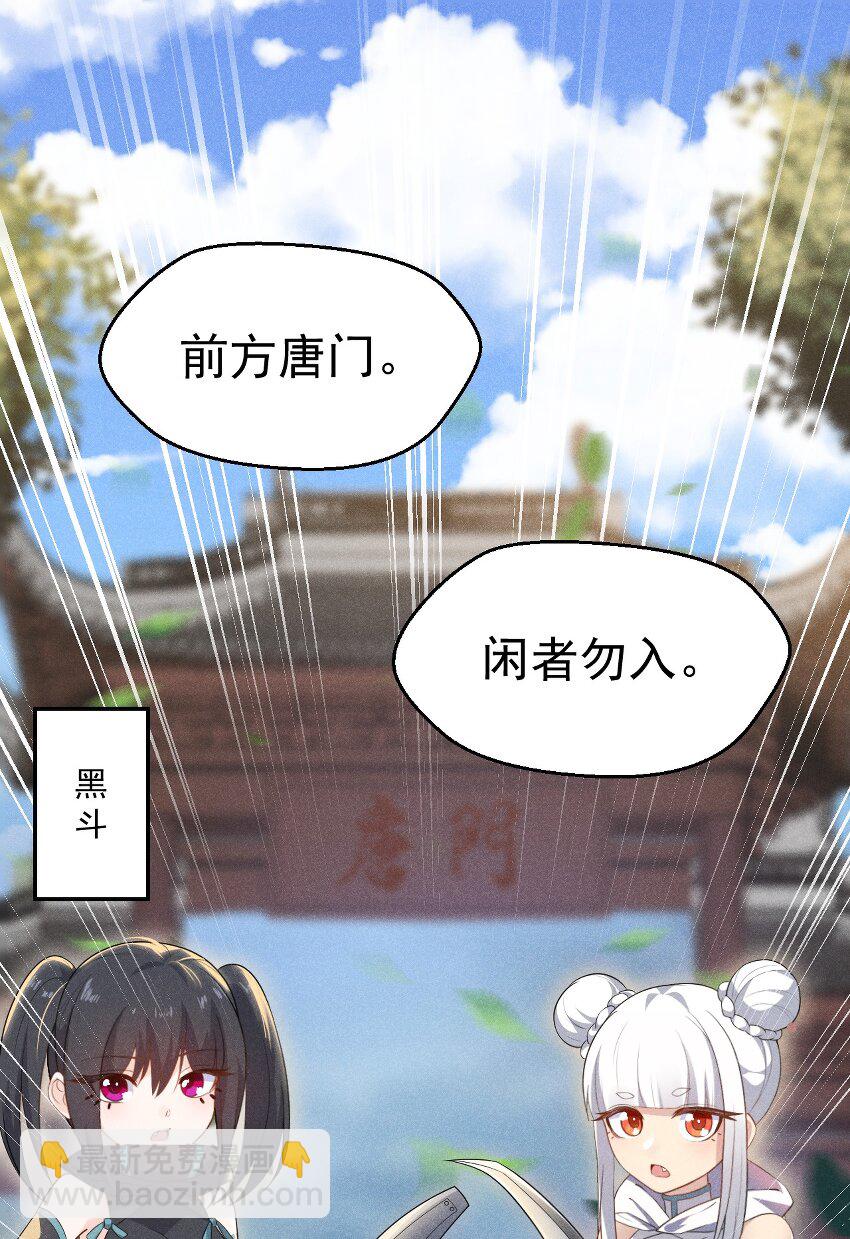 017 情况有点不对劲！34