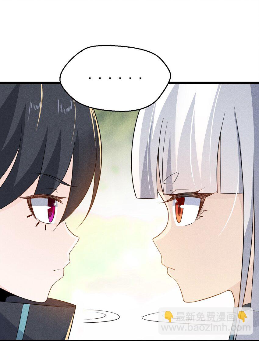 017 情况有点不对劲！38