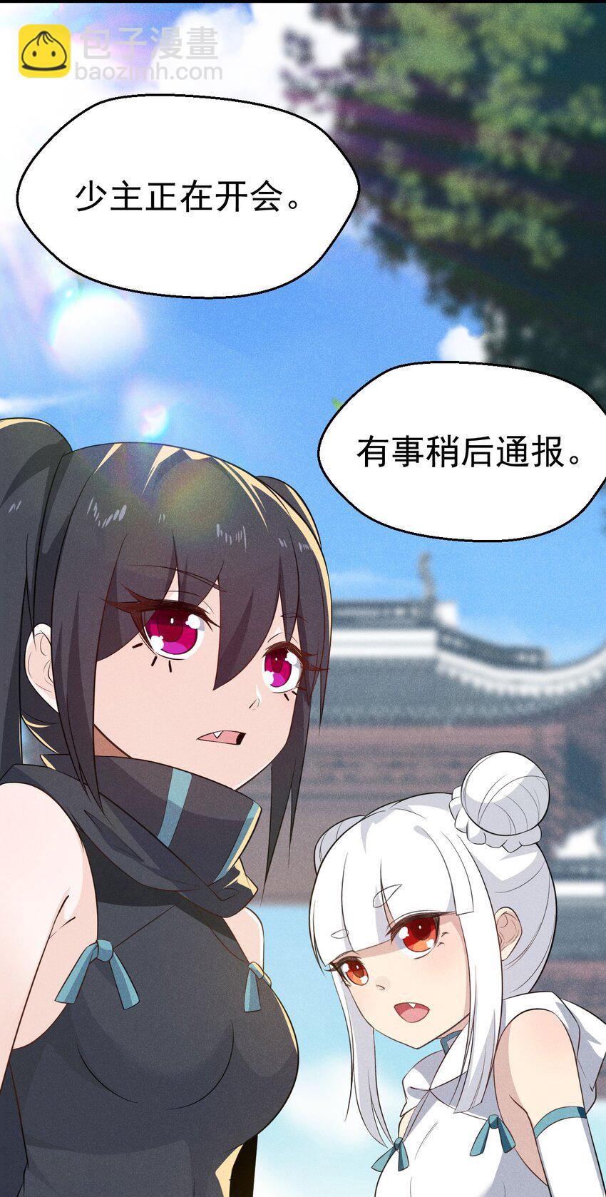 017 情况有点不对劲！39