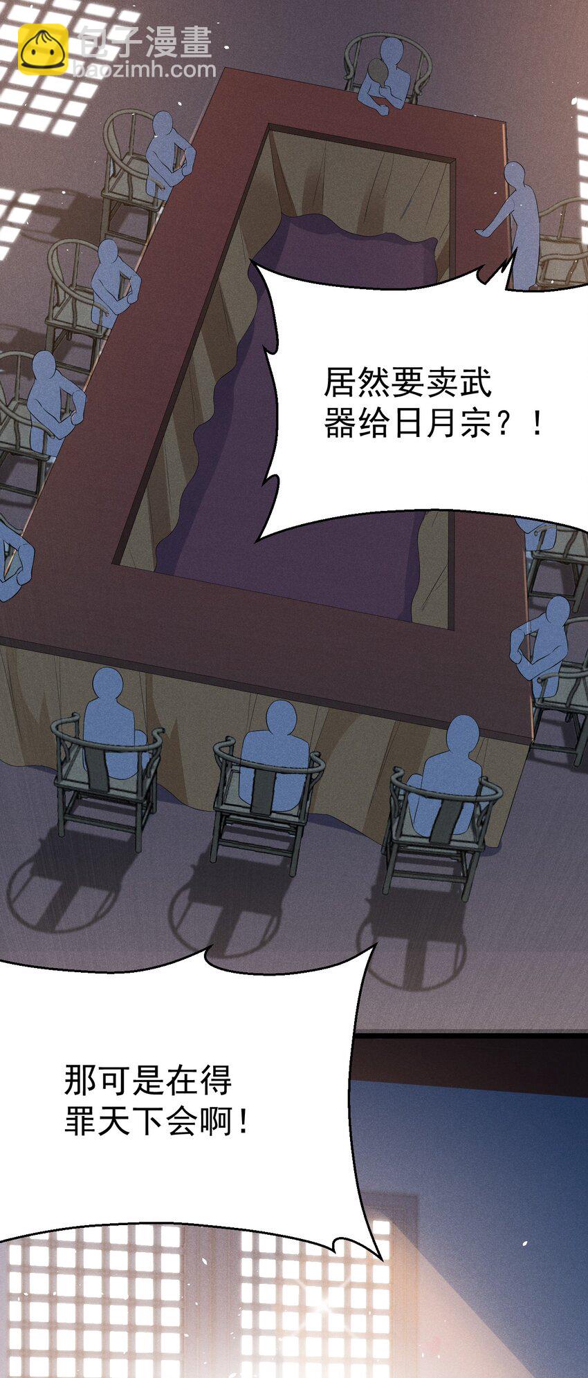 017 情况有点不对劲！42