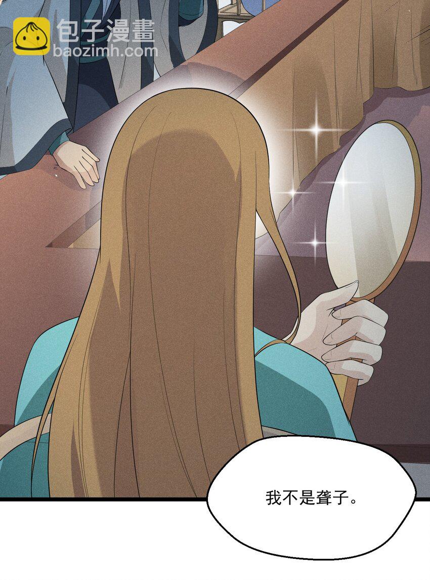 017 情况有点不对劲！45