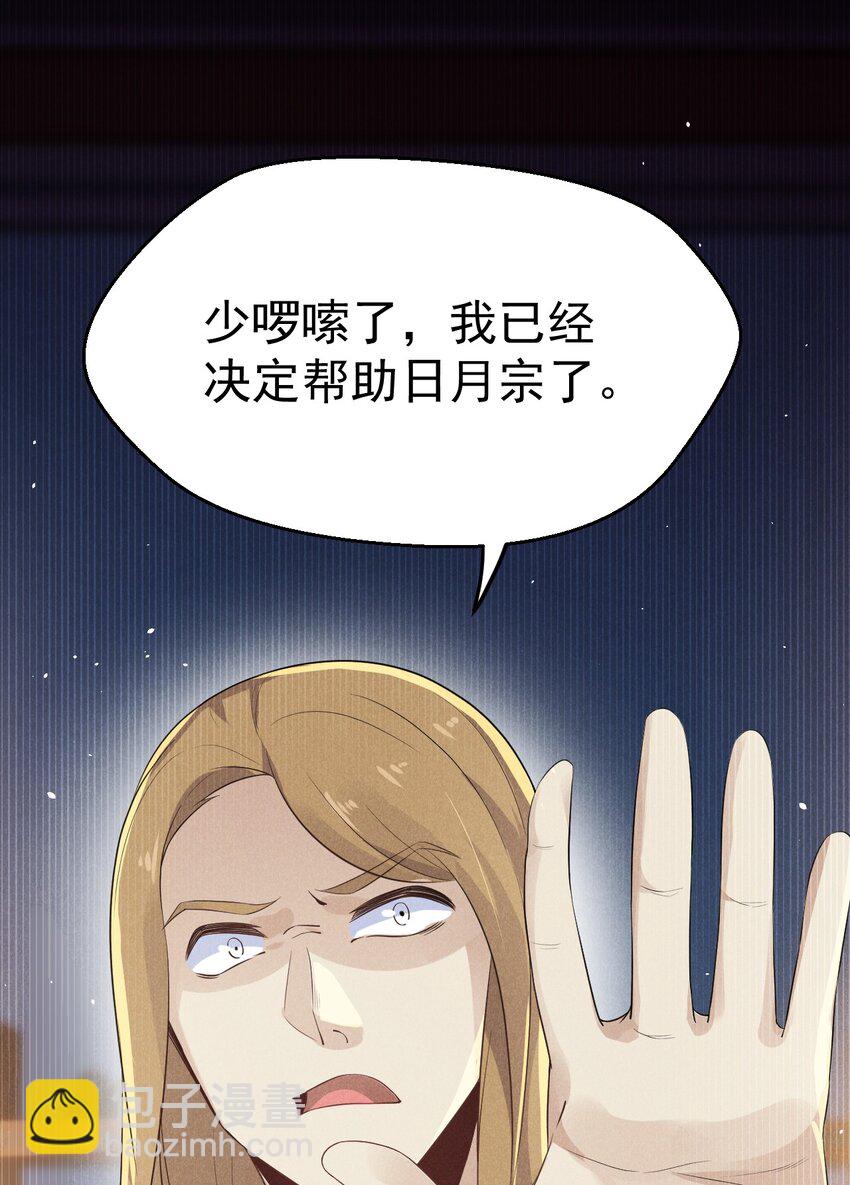 017 情况有点不对劲！47