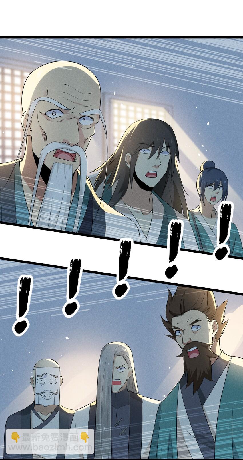 017 情况有点不对劲！49