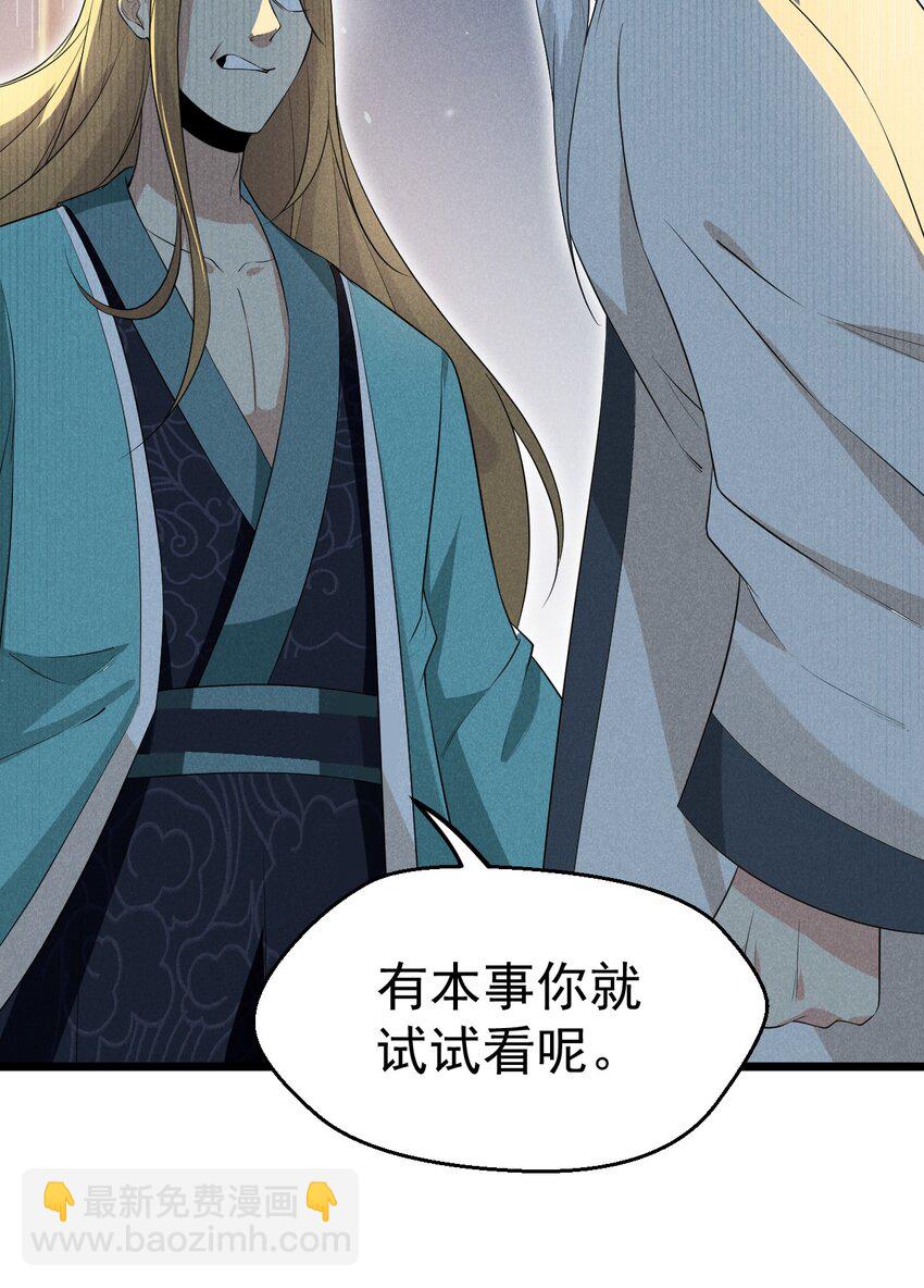 017 情况有点不对劲！57