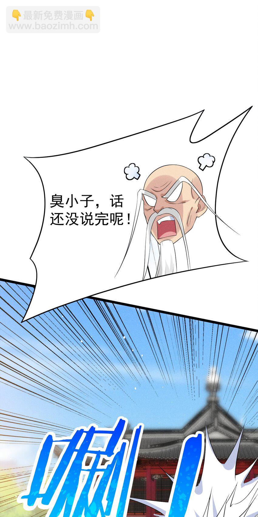 017 情况有点不对劲！63