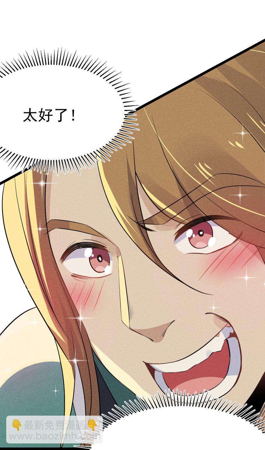 017 情况有点不对劲！65