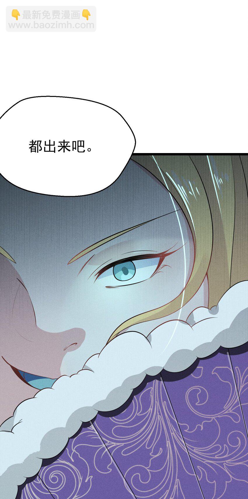 017 情况有点不对劲！73