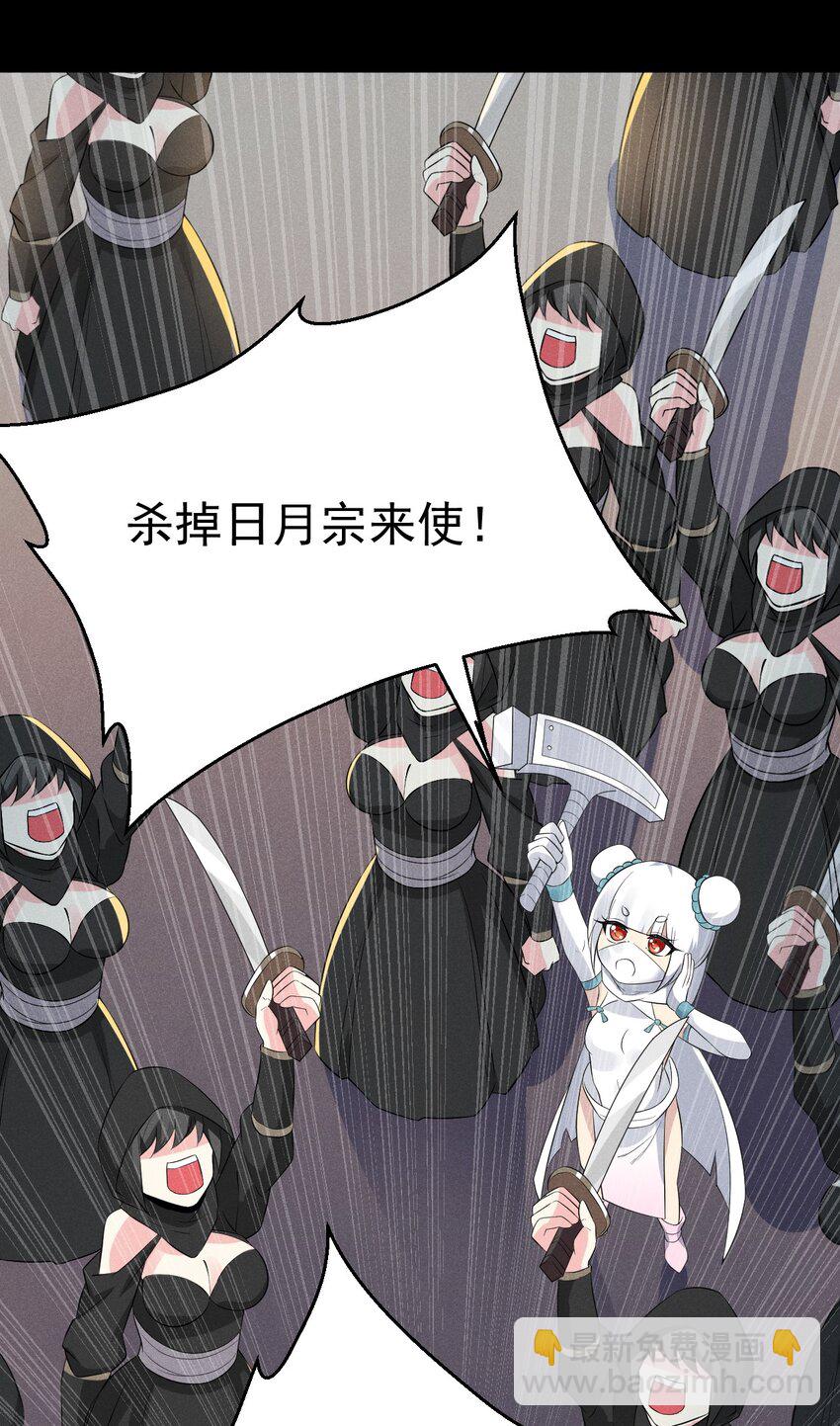 017 情况有点不对劲！83
