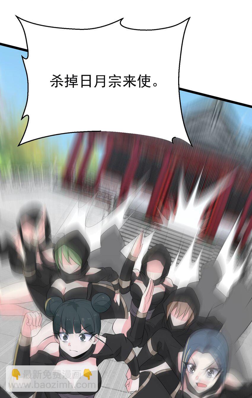 017 情况有点不对劲！86